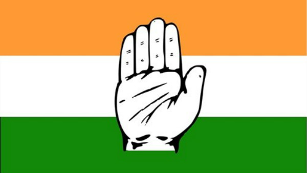 కాంగ్రెస్ క్రమశిక్షణ సంఘం చర్యలు