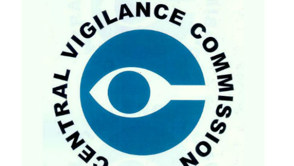 CVC waiting for permission for enquiry into 123 corrupt officers CVC waiting for permission for enquiry into 123 corrupt officers