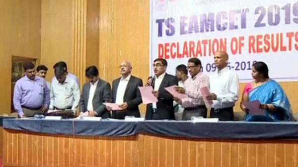 TS EAMCET Result Declared TS EAMCET Result Declared