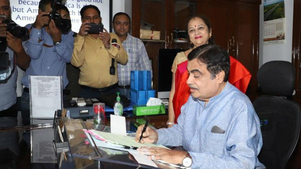అయిదు ఆప్షన్లలో ఏదో ఒకటి..