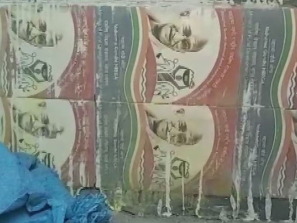 in toilet tiles gandhi, national emblem photo .. viral in toilet tiles gandhi, national emblem photo .. viral
