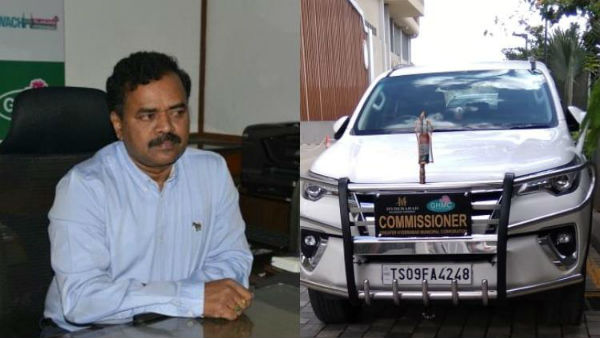 జీహెచ్ఎంసీ కమీషనర్ వాహనం సంగతేంటీ...?