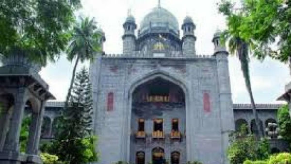 What is the need to build new ones? Telangana government questioned by High Court..!! What is the need to build new ones? Telangana government questioned by High Court..!!