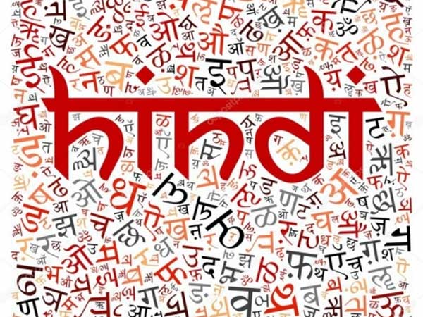 Anti Hindi Protests: Centre into damage control mode Anti Hindi Protests: Centre into damage control mode