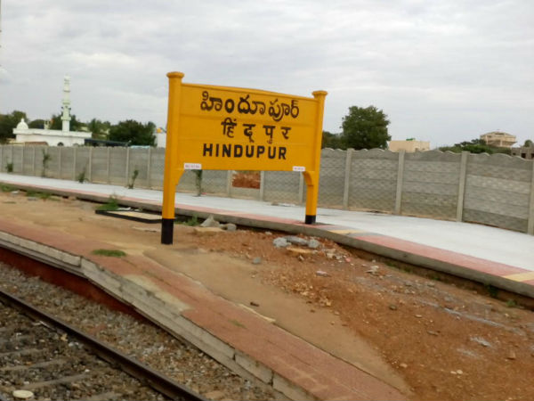 కనీస సౌకర్యాల కొరత..మంచినీటికీ కటకటే!