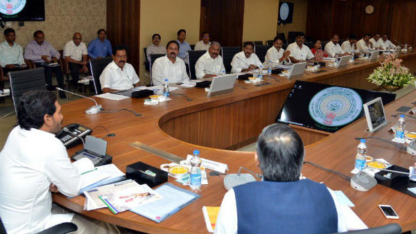 CM Jagan allotted responsibilities for his office team. CM jagan specially allotted Arogyasri for doctor.. CM Jagan allotted responsibilities for his office team. CM jagan specially allotted Arogyasri for doctor..