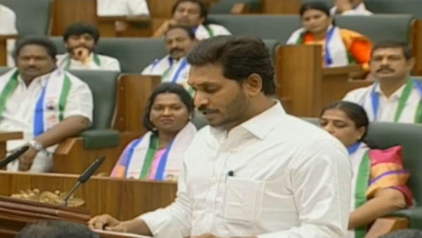 జగన్ మార్క్ రాజకీయం..! ఫిరాయింపులపై వినూత్న వ్యాఖ్యలు..!!