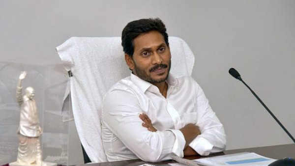 ప్రజావేదిక విషయంలో వైసీపి తొందరపాటు..! ససేమిరా అంటున్న ఏపి సీఎం..!!