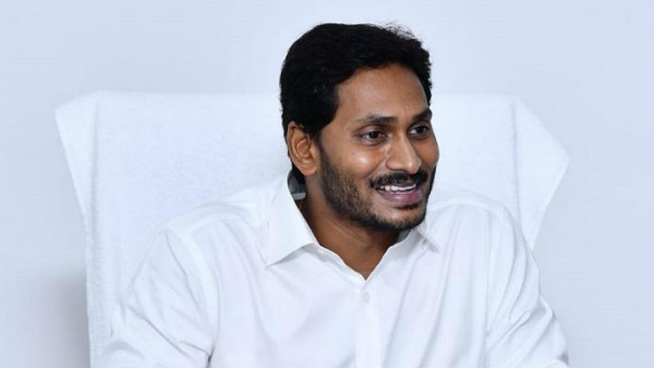 ప్రజలతో స్నేహ పూర్వకంగా ఉండాలి..! తప్పు చేస్తే లాఠీ ఝుళిపించాలని జగన్ పోలీసులకు సూచన..!!
