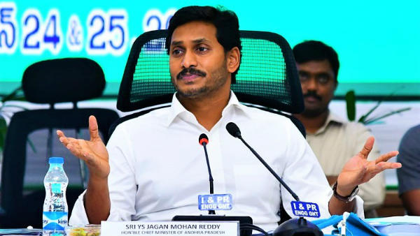 ఇంటర్ విద్యార్ధులకు అమలు