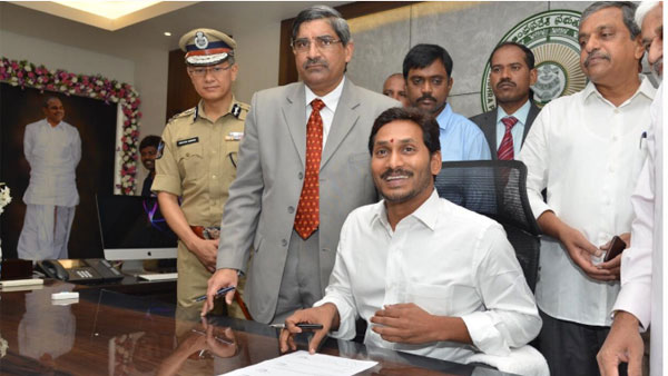 Ys Jagan Mohan Reddy Enters Secreteriat Today Ys Jagan Mohan Reddy Enters Secreteriat Today