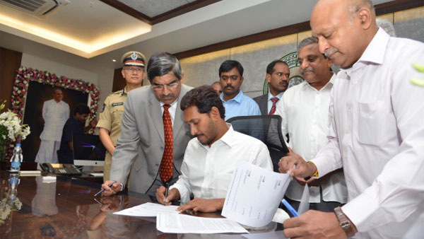 ఉద్యోగులకు 27 శాతం మధ్యంతర భృతి..