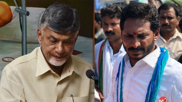 టీడీపీ నుంచి వైసీపీ వరకు ...