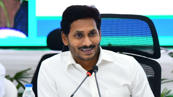 ప్రజా వేదికలో జగన్ రెండో రోజు..! కీలక నిర్ణయాలు తీసుకుంటున్న సీఎం..!!