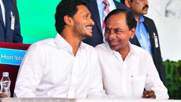 ఏపీ స్నేహ హస్తం చాచింది .. కొనసాగిస్తామన్న కేసీఆర్