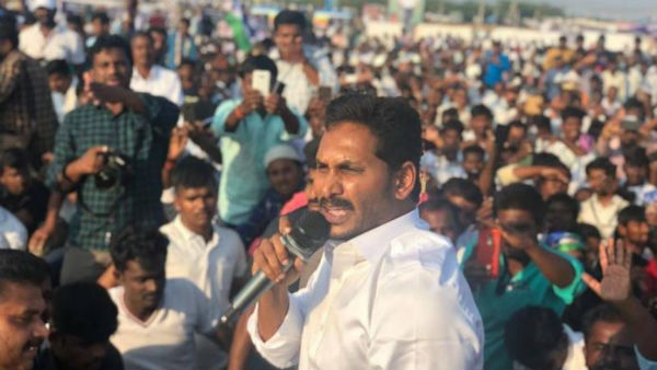 ప్రజాదర్బార్ ..