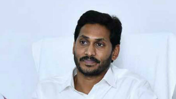 జగన్ రాజీ ఫార్ములా ఏంటి..