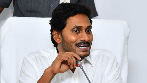 జగన్ పాలనలో కీలక నిర్ణయాలు..