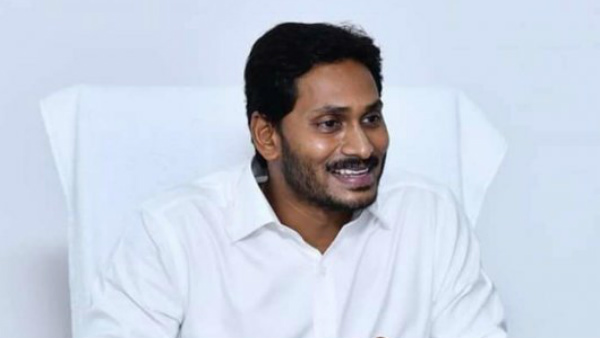 అదీ జగన్ ధైర్యం...మంత్రులు షాక్
