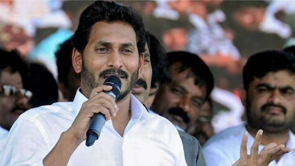 రాజకీయంగా జగన్ దూకుడు