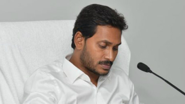 జగన్ అంగీకరిస్తారా...