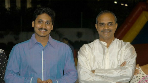అవినీతిని, దోపిడీని సహించేది లేదు..! అదికారులు అప్రమత్తంగా ఉండాలన్న ఏపి సీఎం..!!