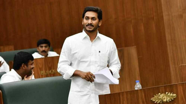 మాట తప్పను..అమలు చేస్తాను..
