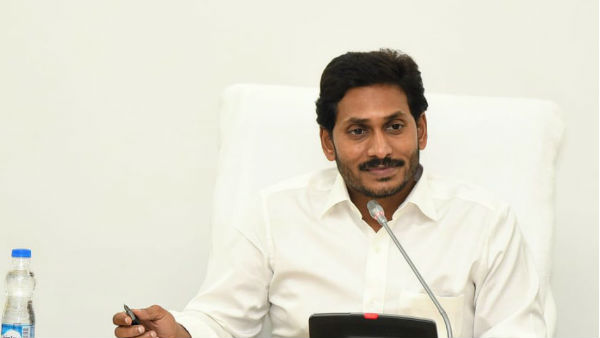 జగన్ ప్రత్యేక హోదా కోసం ప్రయత్నం ...ప్రత్యేక హోదాపై తేల్చేసిన కేంద్రం ..