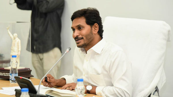 నెక్స్ట్ ఏంటి .. జగన్ పోరాడతారా .. ఏం చేస్తారు