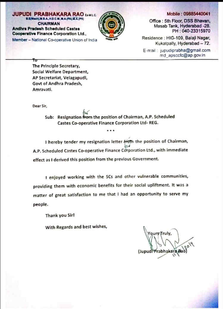 TDP leader Jupudi Prabhakar resigns as SC Corporation Chairman in Andhra Pradesh TDP leader Jupudi Prabhakar resigns as SC Corporation Chairman in Andhra Pradesh