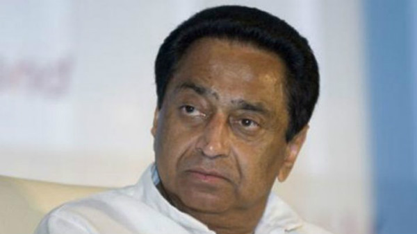 పార్టీ అధ్యక్షుడిగా కమల్నాథ్ రాజీనామా