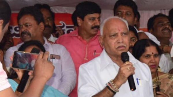 రాజకీయాలు