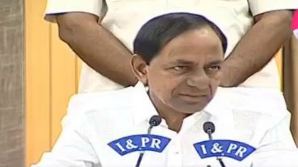 కాళేశ్వరం ప్రాజెక్టు శంకు స్థాపన...