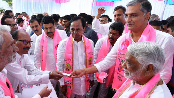 కలిసికట్టుగా ...