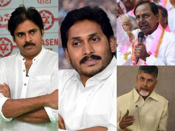 AP and Telangana Key leaders are attending Iftar in Rajbhavan including both CMs and babu and Pawan.. AP and Telangana Key leaders are attending Iftar in Rajbhavan including both CMs and babu and Pawan..