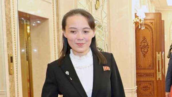 Sister of N. Korean leader promoted to #2 position, says S. Korean spy agency Sister of N. Korean leader promoted to #2 position, says S. Korean spy agency