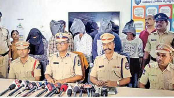 ఇదీ నేపథ్యం ..