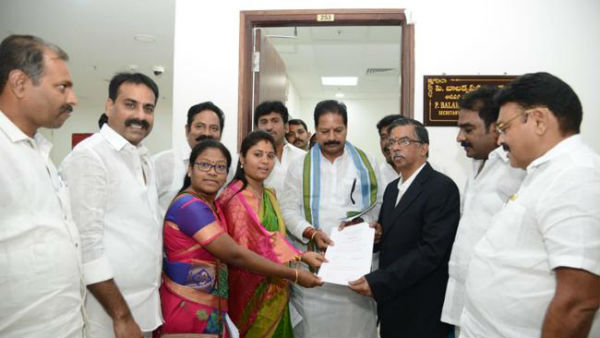 ఉప సభాపతిగా రఘుపతి..