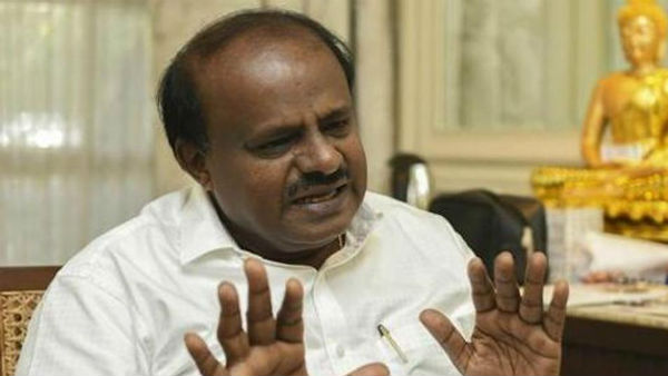 శాసన సభ ఎన్నికలు కాదు !