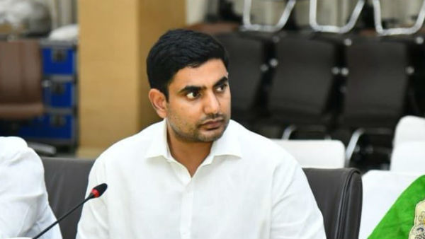 లోకేశ్కు కీలక పదవి ఇచ్చే యోచన...