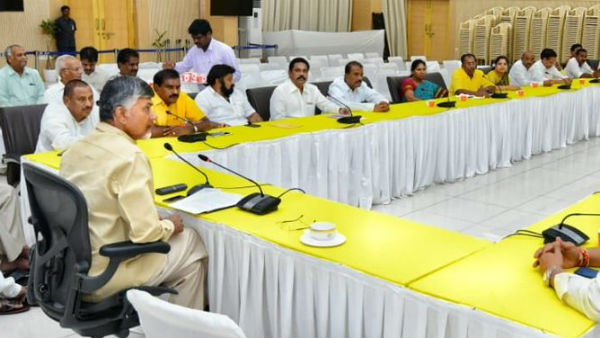 చంద్రబాబు ఆశ..పార్టీ నేతల నిరాశ