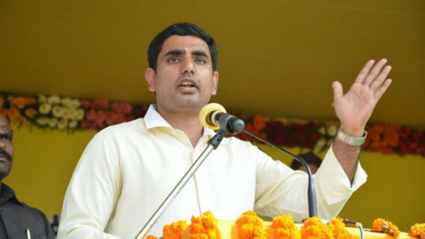 టీడీపీ హయాంలో పంపిన డీపీఆర్ కు ఆమోదం .. అది టీడీపీ క్రెడిట్ అన్న నారా లోకేష్