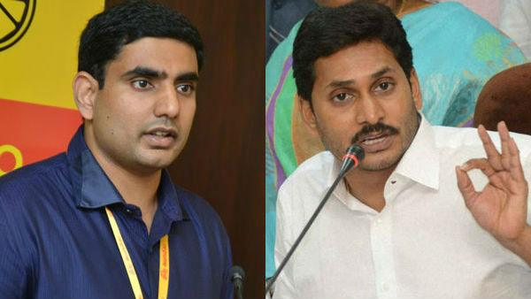 జగన్ పైకి లోకేశ్ను ప్రయోగిస్తున్నారా..