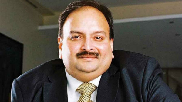 చోక్సీకి పౌరసత్వం ఇలా కల్పించాం