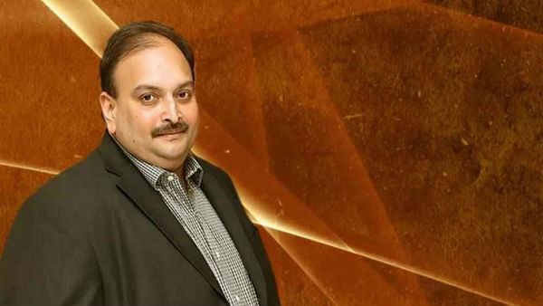 మెహుల్ హెల్త్ రిపోర్టు తమముందు ఉంచాలన్న కోర్టు