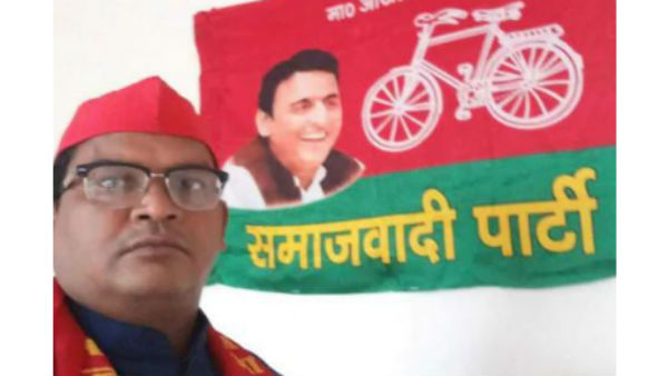 SP leader Santosh Punem was kidnapped and killed by Maoists in Chhattisgarh SP leader Santosh Punem was kidnapped and killed by Maoists in Chhattisgarh