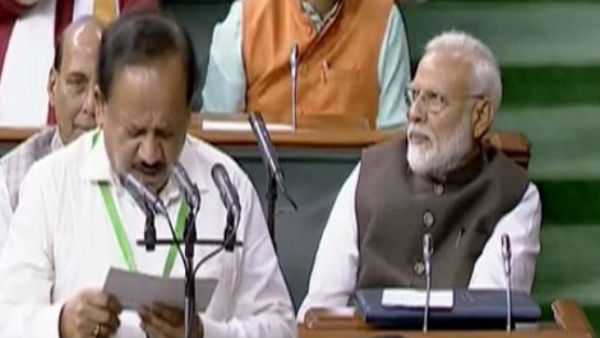 Parliaments first session began today Parliaments first session began today