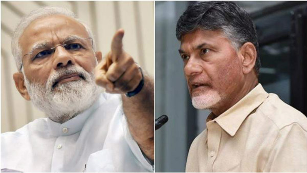అఖిలపక్ష భేటీకి టీడీపీ దూరం..! కేంద్ర సంర్కార్ పై అసంతృప్తే కారణం..!!