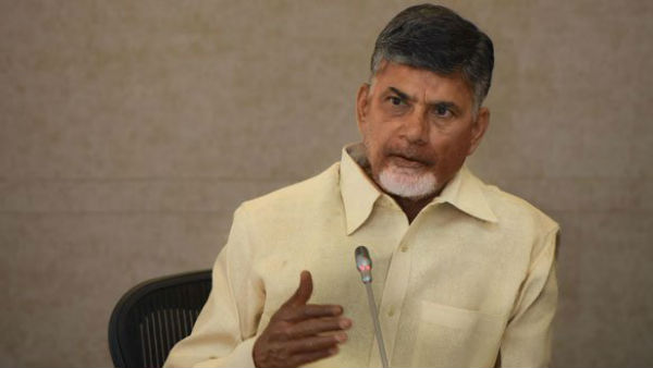 AP TDP new president.!Babu sellect after Coming From Europe..!! AP TDP new president.!Babu sellect after Coming From Europe..!!