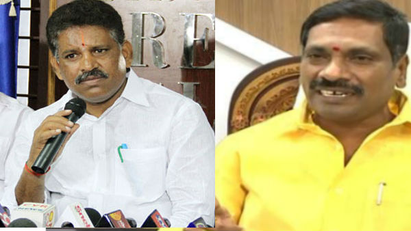 YSRCP MLA Chevireddy Bhaskar Reddy appointed as TUDA Chairman, order released YSRCP MLA Chevireddy Bhaskar Reddy appointed as TUDA Chairman, order released